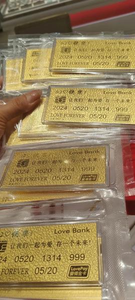 黄金现在多少美元-黄金现在多少美元一克-第3张图片
