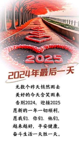 包钢股份2021年12月混改吗/包钢股份改革