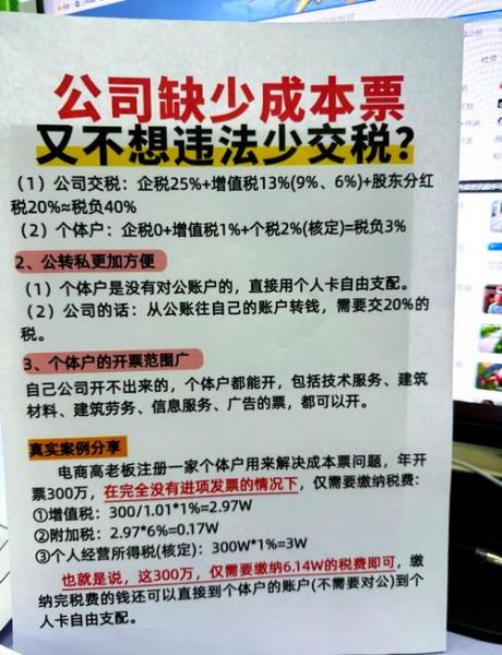 中京商品合法吗,中京商品怎么样-第4张图片 中京商品合法吗,中京商品怎么样-第4张图片