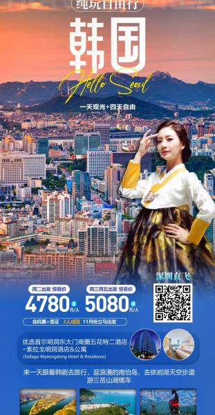 韩币1000元能买到什么/1000元的韩币-第2张图片 韩币1000元能买到什么/1000元的韩币-第2张图片