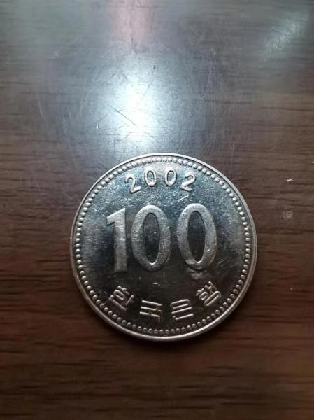 韩币1000元能买到什么/1000元的韩币-第4张图片 韩币1000元能买到什么/1000元的韩币-第4张图片
