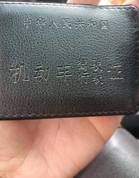 b本驾照怎么考-第8张图片 b本驾照怎么考-第8张图片