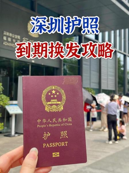 越南2021年8月份签证能办吗，2020越南签证8月份能否恢复-第2张图片