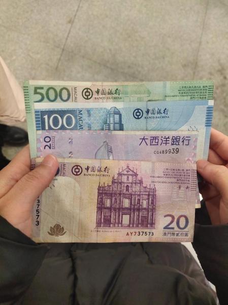 葡萄牙和澳门钱币一样吗,澳门与葡萄牙的现况-第3张图片 葡萄牙和澳门钱币一样吗,澳门与葡萄牙的现况-第3张图片