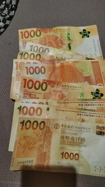 葡萄牙和澳门钱币一样吗,澳门与葡萄牙的现况-第6张图片 葡萄牙和澳门钱币一样吗,澳门与葡萄牙的现况-第6张图片