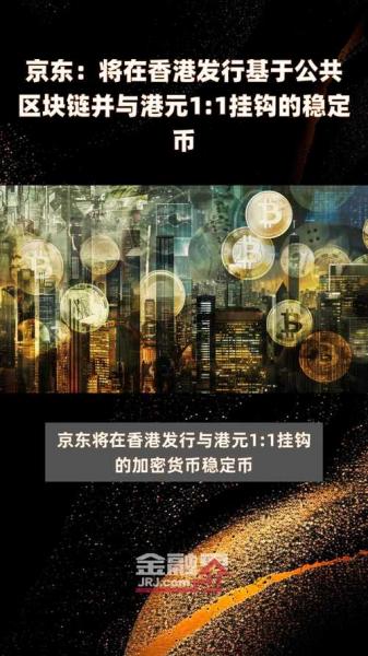 美元卢布汇率净值-美元兑卢布汇率今日 换算-第2张图片