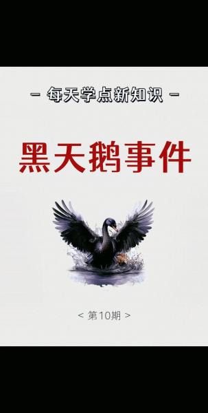 美元卢布汇率净值-美元兑卢布汇率今日 换算-第7张图片