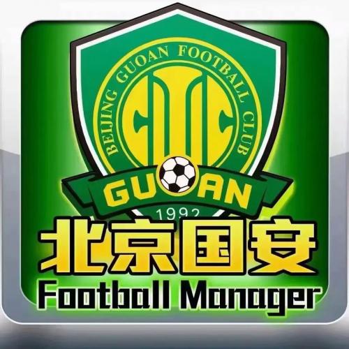 国安集团是做什么的-国安集团是做什么的公司-第9张图片 国安集团是做什么的-国安集团是做什么的公司-第9张图片
