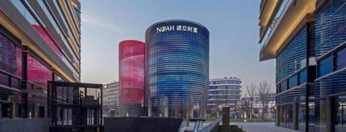 诺亚财富是什么样的投资公司/诺亚财富公司简介-第4张图片