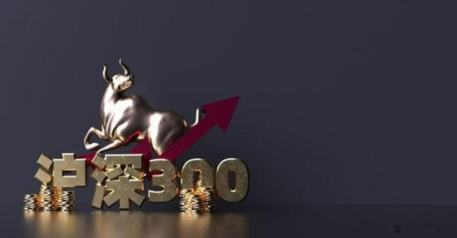 519300净值查询,519002净值-第1张图片 519300净值查询,519002净值-第1张图片
