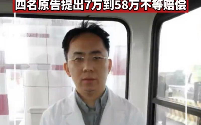 大恒科技股票为何冻结,大恒科技股东-第4张图片 大恒科技股票为何冻结,大恒科技股东-第4张图片
