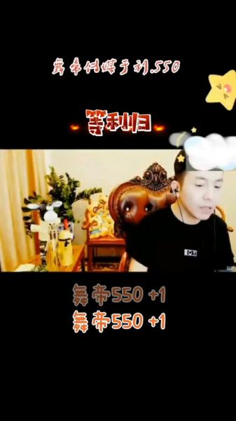 信达传媒估值多少钱/信达传媒有多少股份-第2张图片