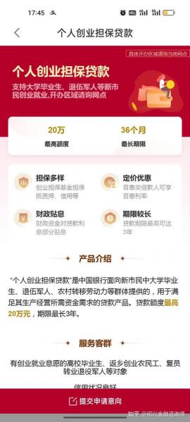 信达传媒估值多少钱/信达传媒有多少股份-第9张图片