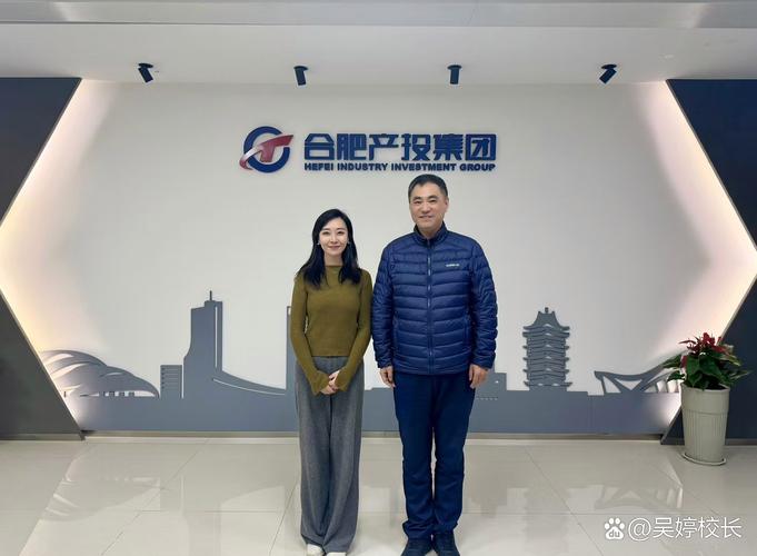 建华借壳索菱还是龙泉股份/建华和龙泉同业竞争解决