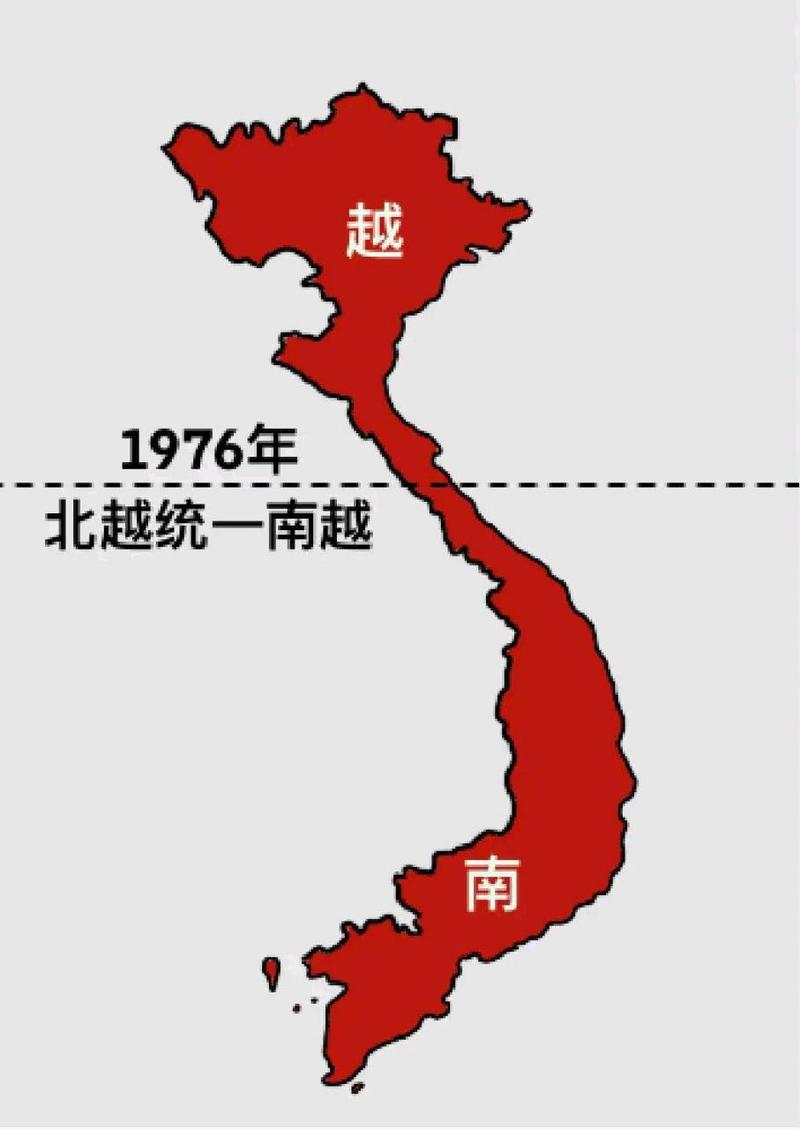 越南统一在哪年-越南统一了么-第2张图片 越南统一在哪年-越南统一了么-第2张图片