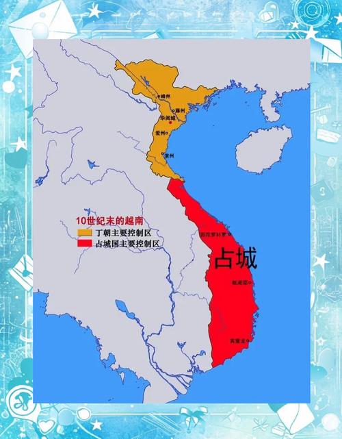 越南统一在哪年-越南统一了么-第3张图片 越南统一在哪年-越南统一了么-第3张图片