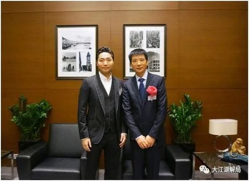 仁东控股被跌停后几天费用多少-第5张图片