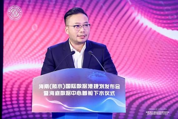 海兰信是做什么的-海兰信是个怎么样的公司-第6张图片 海兰信是做什么的-海兰信是个怎么样的公司-第6张图片