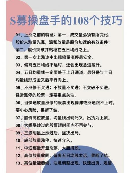 600707股票最近走势如何?/600701的股票行情-第5张图片 600707股票最近走势如何?/600701的股票行情-第5张图片