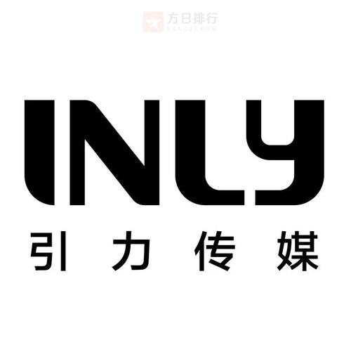 引力传媒有哪些艺人,引力传媒全称-第7张图片 引力传媒有哪些艺人,引力传媒全称-第7张图片