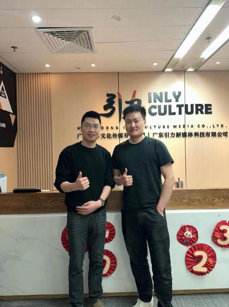 引力传媒有哪些艺人,引力传媒全称-第8张图片 引力传媒有哪些艺人,引力传媒全称-第8张图片