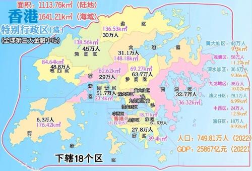 香港面积1100公顷还是平方千米-香港的面积约为1100平方千米吗