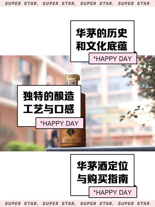 600643怎么样的简单介绍-第2张图片 600643怎么样的简单介绍-第2张图片