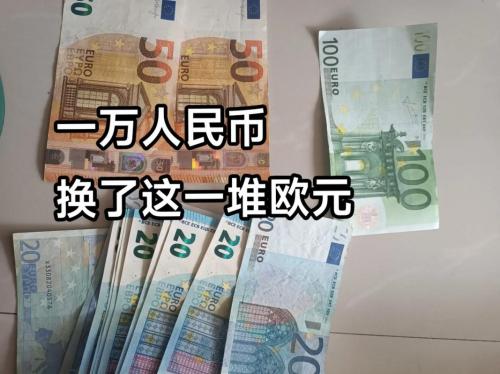 意大利一里拉兑换多少人民币,10000意大利里拉兑换人民币-第2张图片 意大利一里拉兑换多少人民币,10000意大利里拉兑换人民币-第2张图片