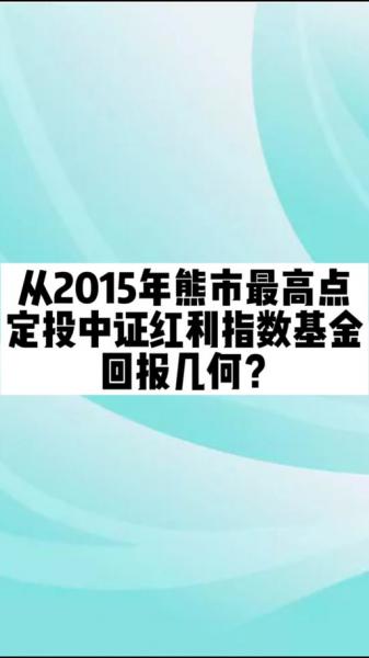大成蓝筹基金090003最新净值
