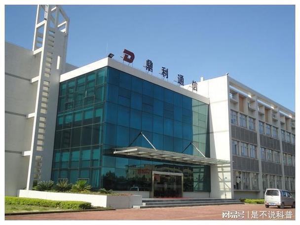 新亚制程如何入手,新亚制程2020年报-第7张图片 新亚制程如何入手,新亚制程2020年报-第7张图片
