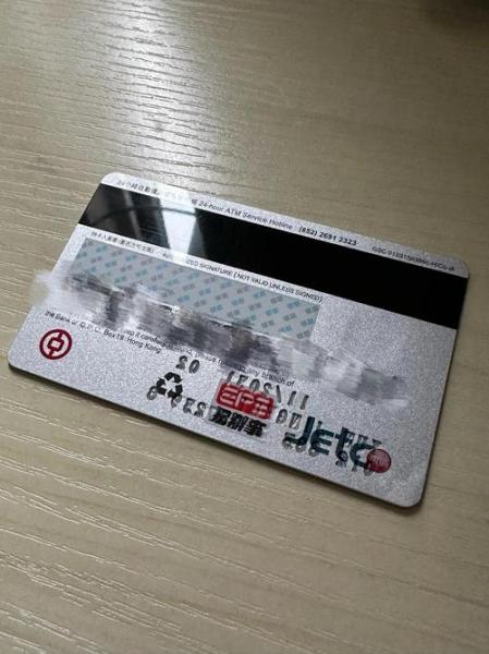 中国银行手机银行签到在哪里-中国银行手机app在哪签到-第2张图片 中国银行手机银行签到在哪里-中国银行手机app在哪签到-第2张图片