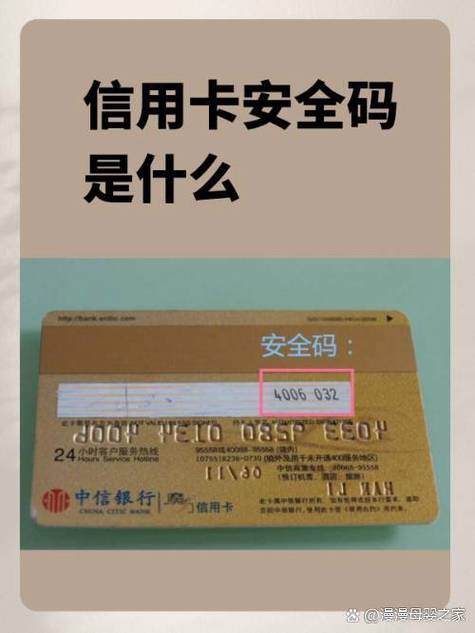 中国银行手机银行签到在哪里-中国银行手机app在哪签到-第3张图片 中国银行手机银行签到在哪里-中国银行手机app在哪签到-第3张图片