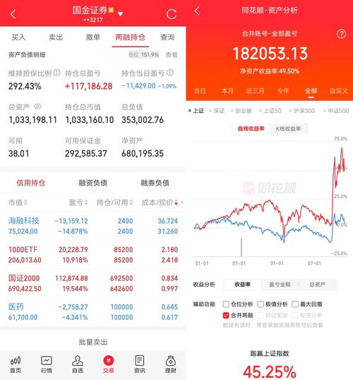 现在新能源股票能买吗-新能源股票还有救吗-第4张图片 现在新能源股票能买吗-新能源股票还有救吗-第4张图片