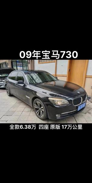 7万港币是多少人民币-第9张图片