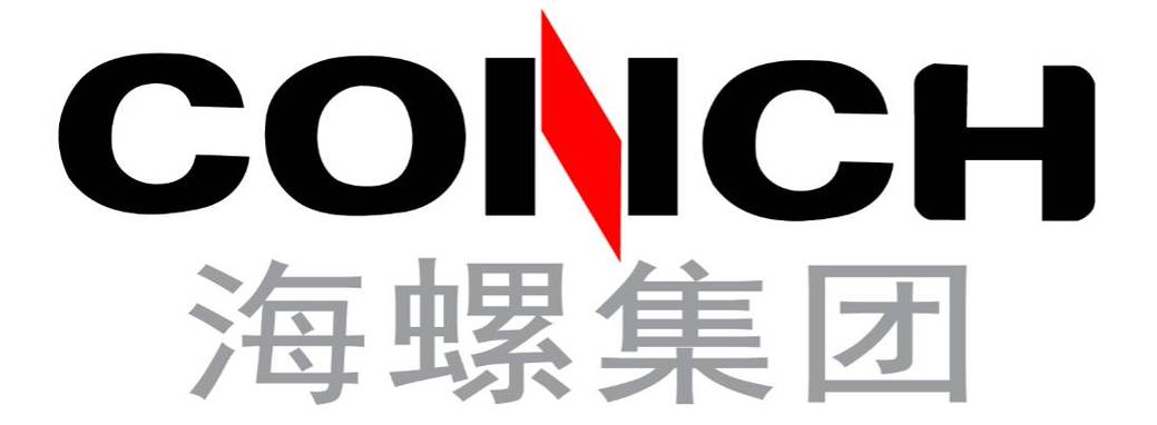 海螺集团有多少子公司-海螺集团包括哪些公司-第3张图片 海螺集团有多少子公司-海螺集团包括哪些公司-第3张图片