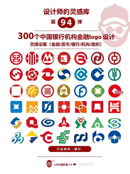 华夏银行是哪个地方的,华夏银行是什么行-第8张图片 华夏银行是哪个地方的,华夏银行是什么行-第8张图片