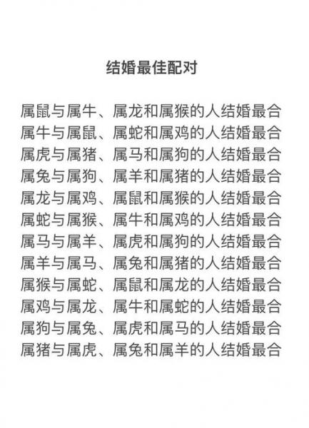 秦英林一家几个人，秦英林家庭情况-第6张图片