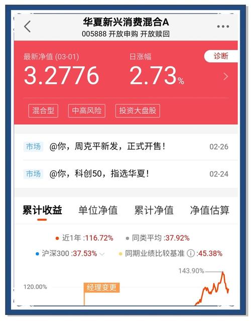 000629攀钢钒钛资金流向-000629攀钢钒钛的股价