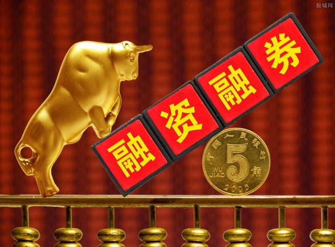 000629攀钢钒钛资金流向-000629攀钢钒钛的股价-第8张图片 000629攀钢钒钛资金流向-000629攀钢钒钛的股价-第8张图片