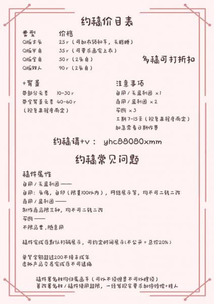 一千五澳门币等于多少人民币-第4张图片