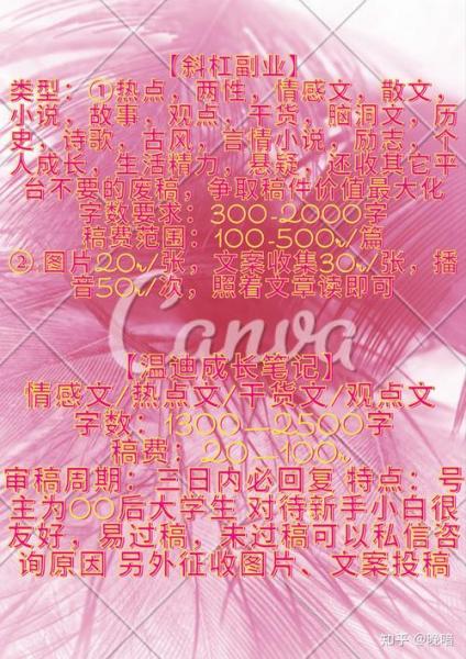 一千五澳门币等于多少人民币-第5张图片