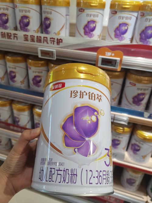 为什么奶粉店都不推荐金领冠/为什么金领冠奶粉很少有人卖-第5张图片