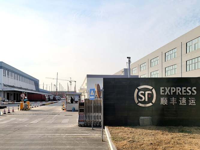 顺丰航空上市了吗/顺丰航空成立时间-第6张图片