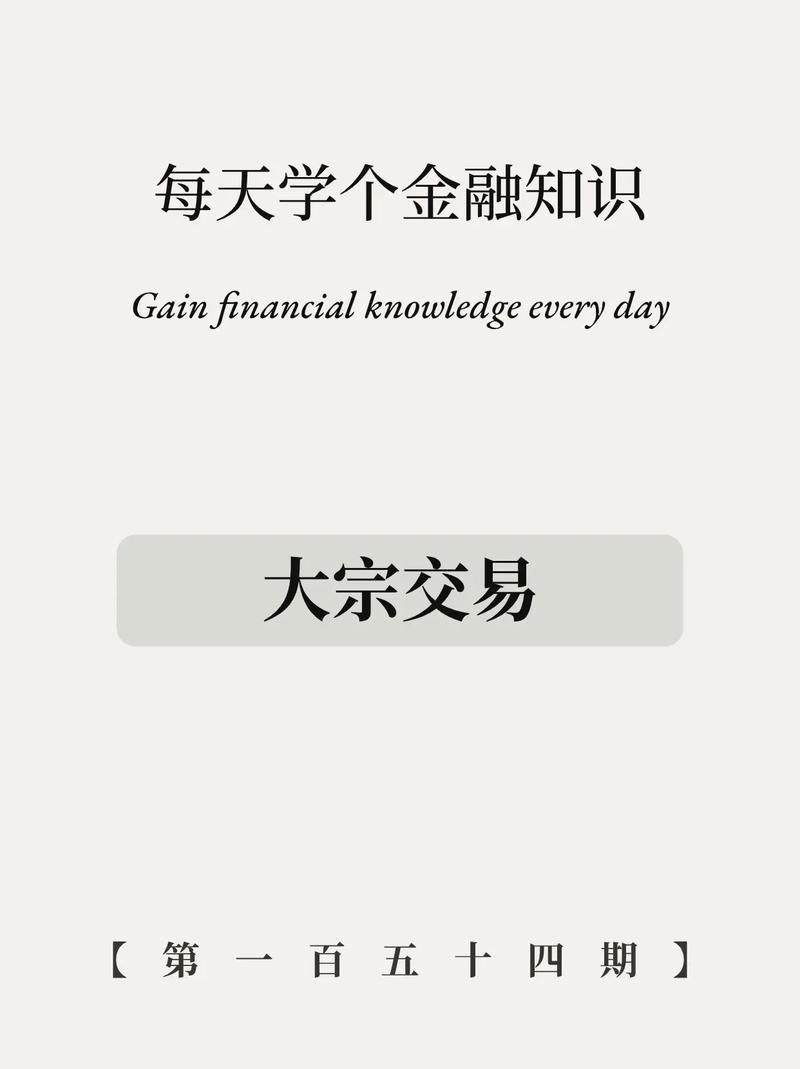 铁矿石影响什么股票-铁矿石的股