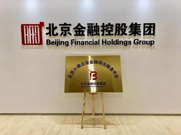 钱江生化2022年资产重组-钱江生化2022年资产重组公告-第5张图片 钱江生化2022年资产重组-钱江生化2022年资产重组公告-第5张图片