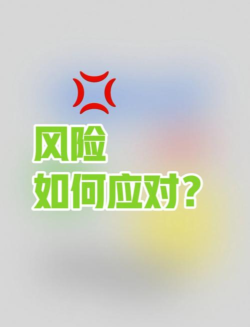 基金有崩盘的风险吗,基金崩盘是否投入的钱没有了-第3张图片 基金有崩盘的风险吗,基金崩盘是否投入的钱没有了-第3张图片