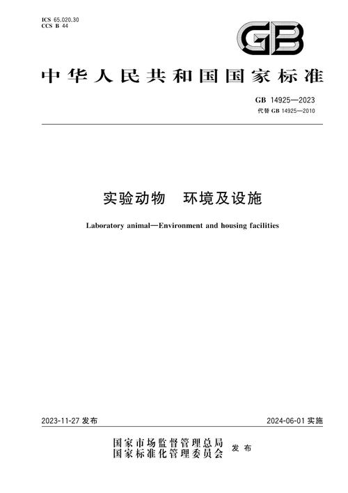 000933主力资金进出走势/600703主力资金-第5张图片