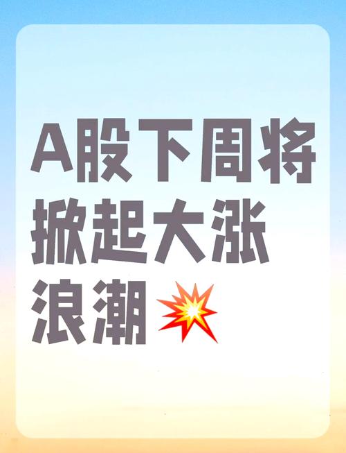 方正证券后市如何/方正证券后市如何操作