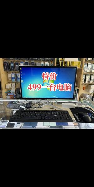 银河电子城什么时候开门-银河电子城买电脑-第3张图片 银河电子城什么时候开门-银河电子城买电脑-第3张图片