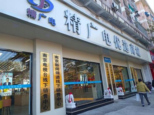 银河电子城什么时候开门-银河电子城买电脑-第9张图片 银河电子城什么时候开门-银河电子城买电脑-第9张图片
